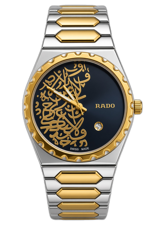 Watches